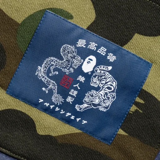 A Bathing Ape ABC Camo Sweatshorts