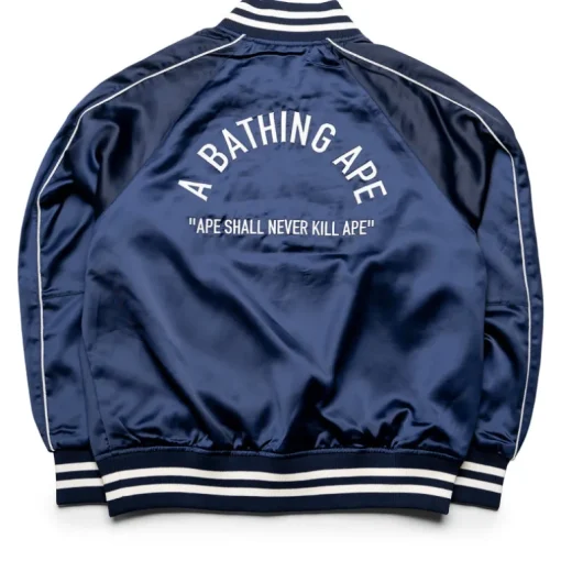 A Bathing Ape Nylon Varsity Jacket