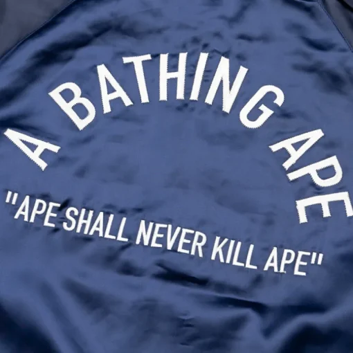 A Bathing Ape Nylon Varsity Jacket