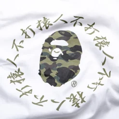 A Bathing Ape 1st Camo Kanji Logo Tee