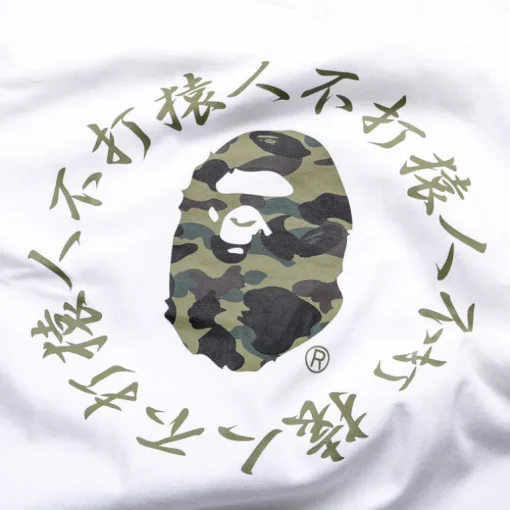 A Bathing Ape 1st Camo Kanji Logo Tee