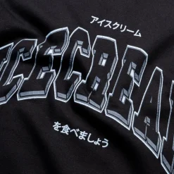 Ice Cream Frigid Sweatshirt