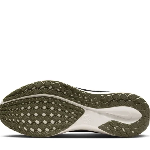 Nike Air Zoom Pegasus 41 SP