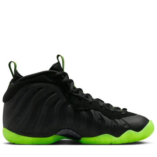 Nike Little Posite One (GS)